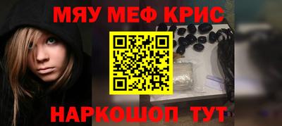 jwh Кумертау