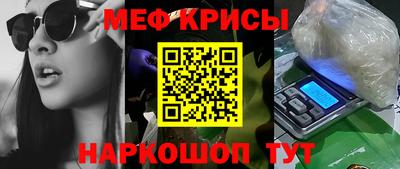 наркотики Кулебаки