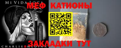 jwh Кумертау