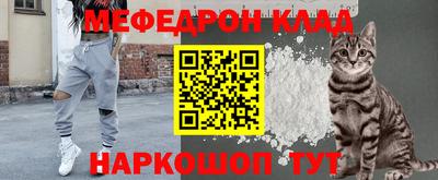 наркотики Кулебаки