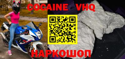 герыч Кунгур