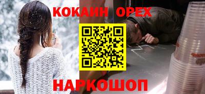 герыч Кунгур