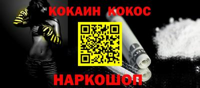 jwh Кумертау