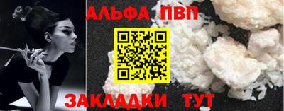наркотики Кулебаки