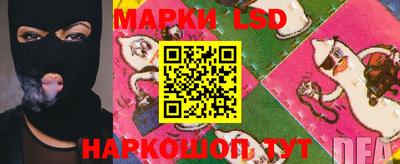 герыч Кунгур