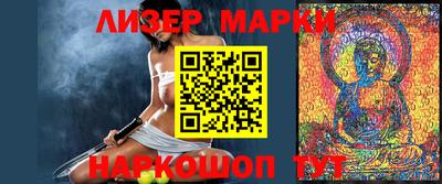 герыч Кунгур