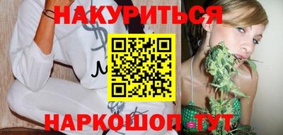 герыч Кунгур