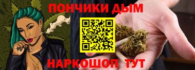 наркотики Кулебаки