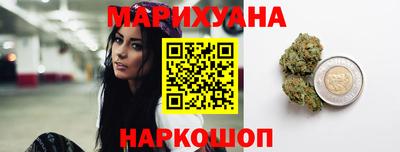 герыч Кунгур