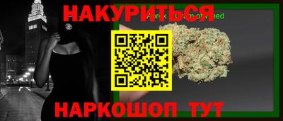 jwh Кумертау