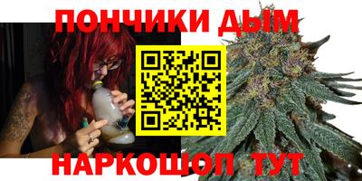 герыч Кунгур