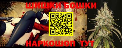 герыч Кунгур