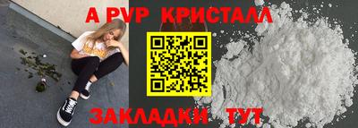 jwh Кумертау