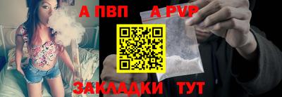наркотики Кулебаки
