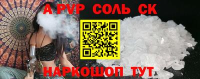 герыч Кунгур