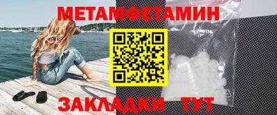 jwh Кумертау