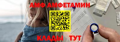 наркотики Кулебаки