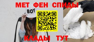 наркотики Кулебаки