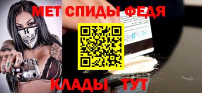jwh Кумертау
