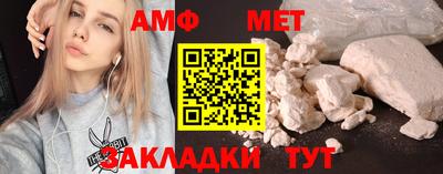 jwh Кумертау