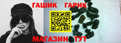 jwh Кумертау