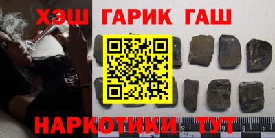 герыч Кунгур