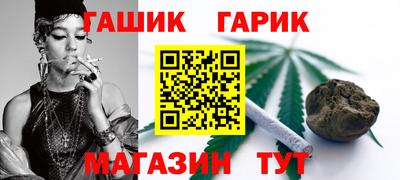 герыч Кунгур