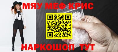 наркотики Кулебаки
