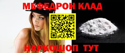 jwh Кумертау