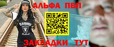 jwh Кумертау