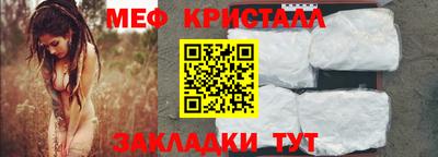 герыч Кунгур