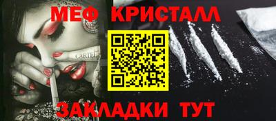 jwh Кумертау