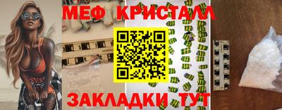 jwh Кумертау