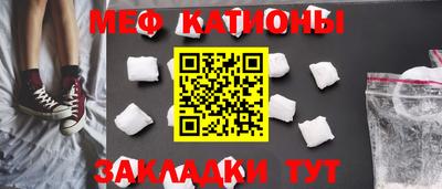 наркотики Кулебаки