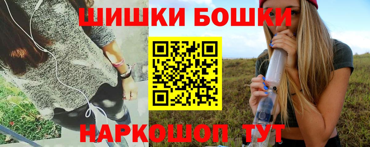 Конопля индика  Вход с VPN  Каннабис конопля  Звенигород  Каннабис конопля 